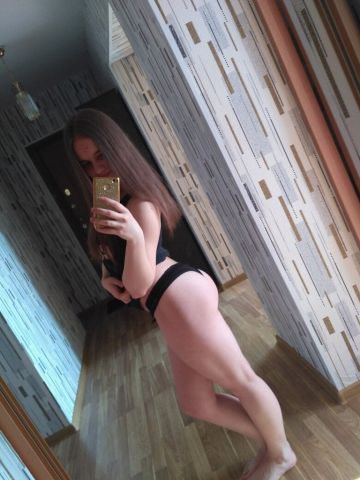 Оксана